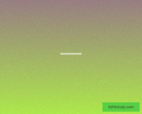 月舞直播：点亮你的夜晚，点燃你的热爱